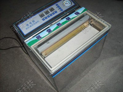 ���ϴ����~��հ��b�C