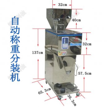 45kg��Ӷ������b��ֱ�N